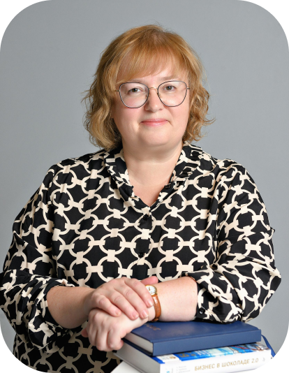 Лариса Степанель - репетитор для предпринимателей Лариса Степанель